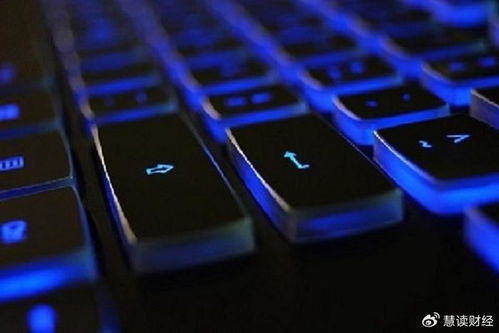 林芝騰訊科技公司增資至82億元，技術(shù)開(kāi)發(fā)能力再升級(jí)